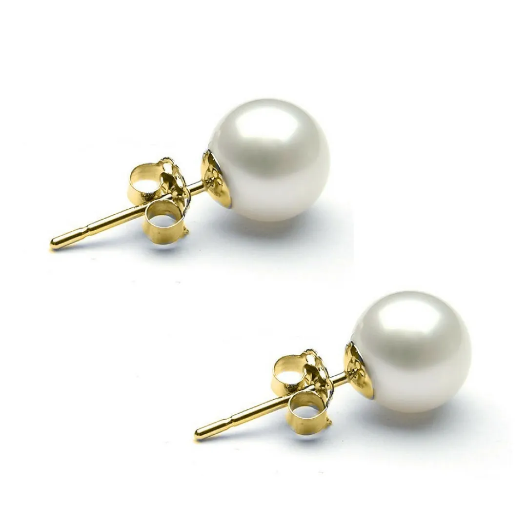 4.00 CTTW Genuine Cultured Pearl Earring Set